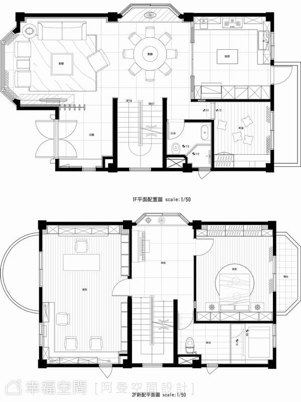 1F-2F平面圖