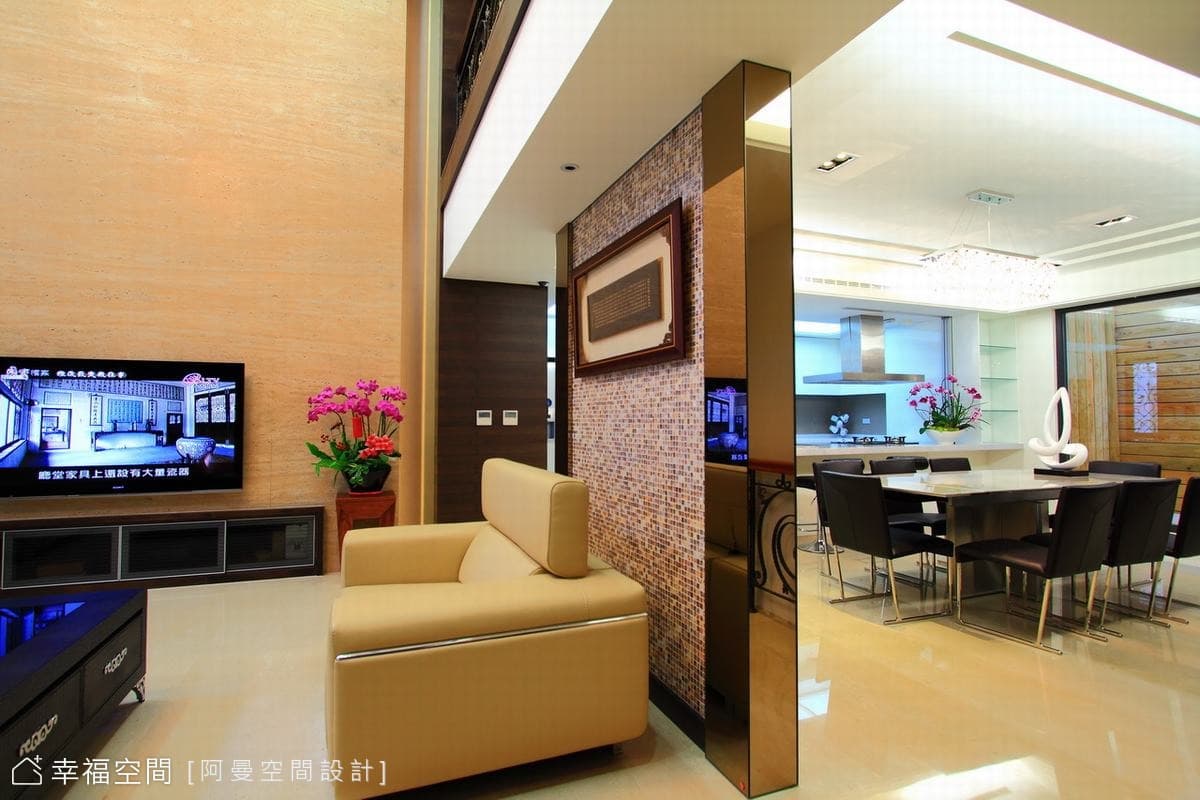客廳與餐廳