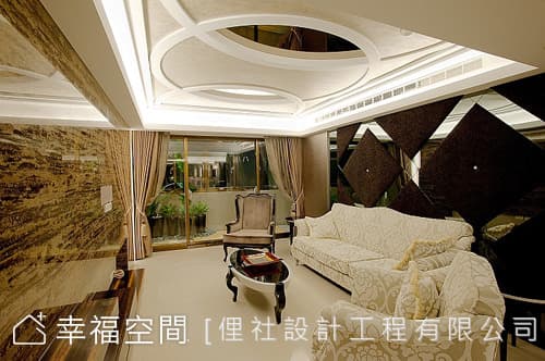 客廳