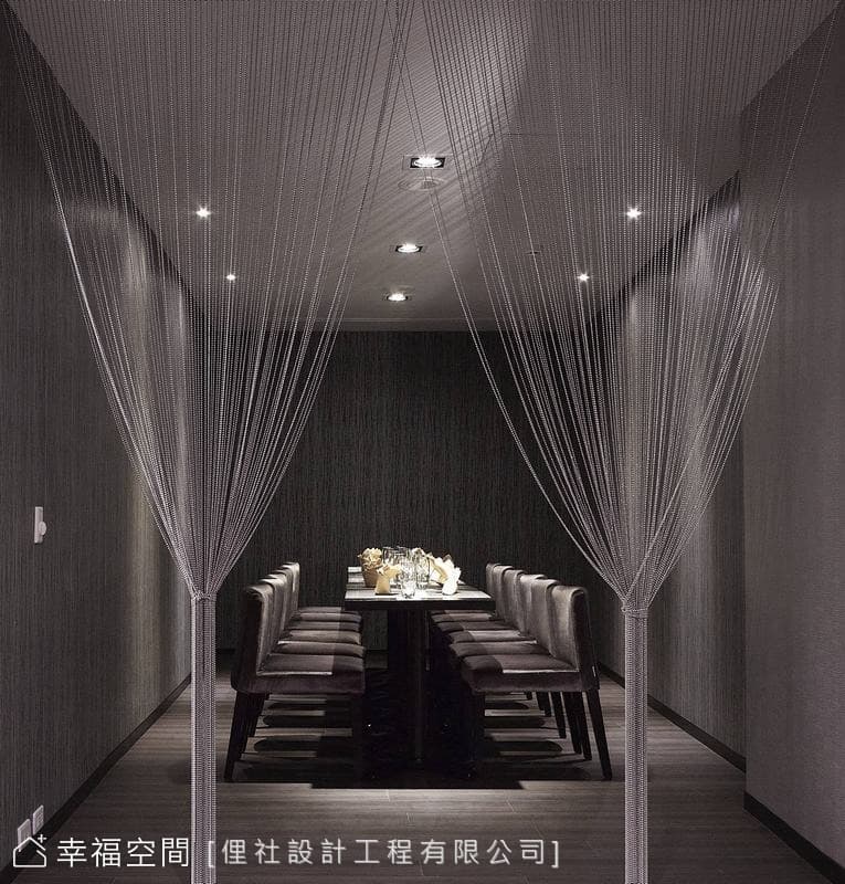 包廂