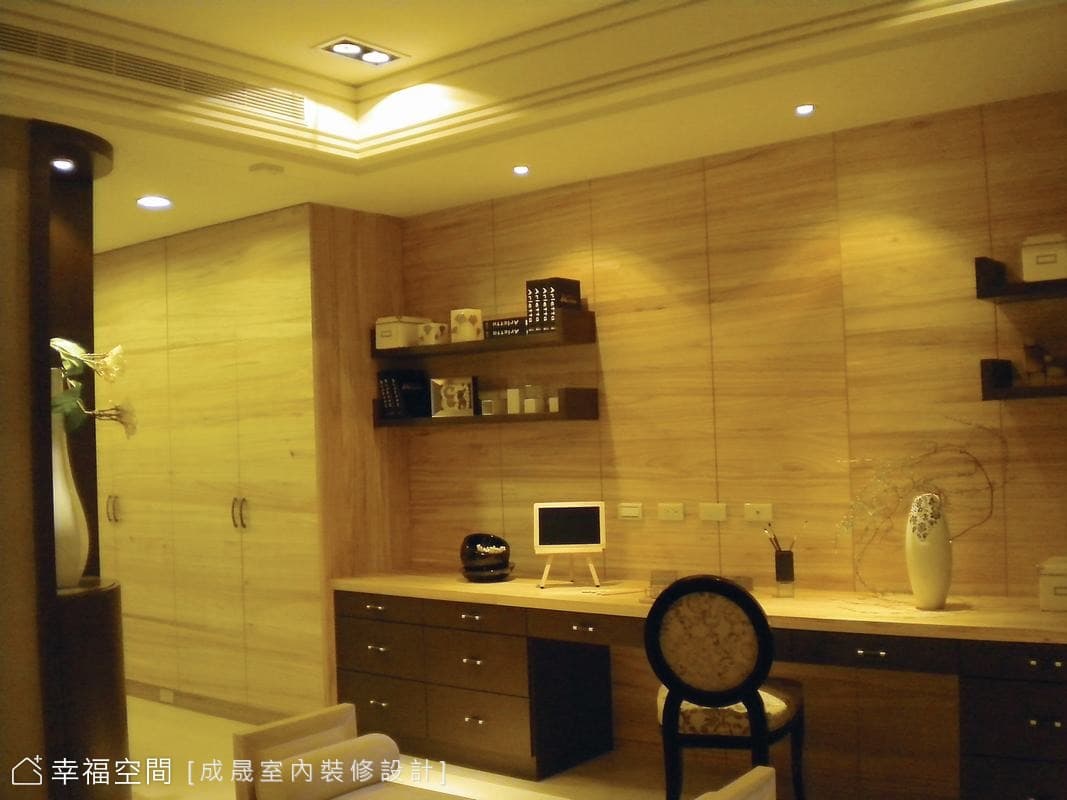 長親房書房