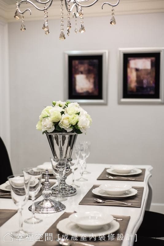 餐廳