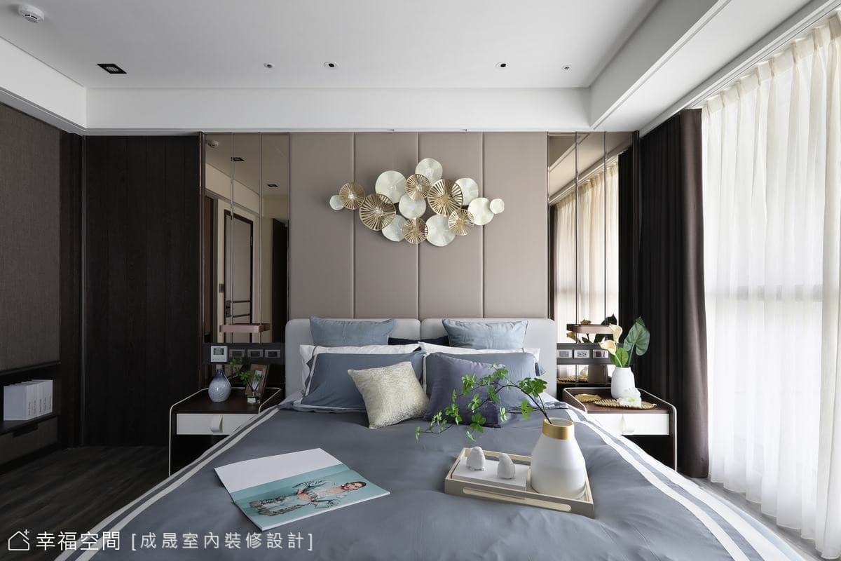 明亮採光