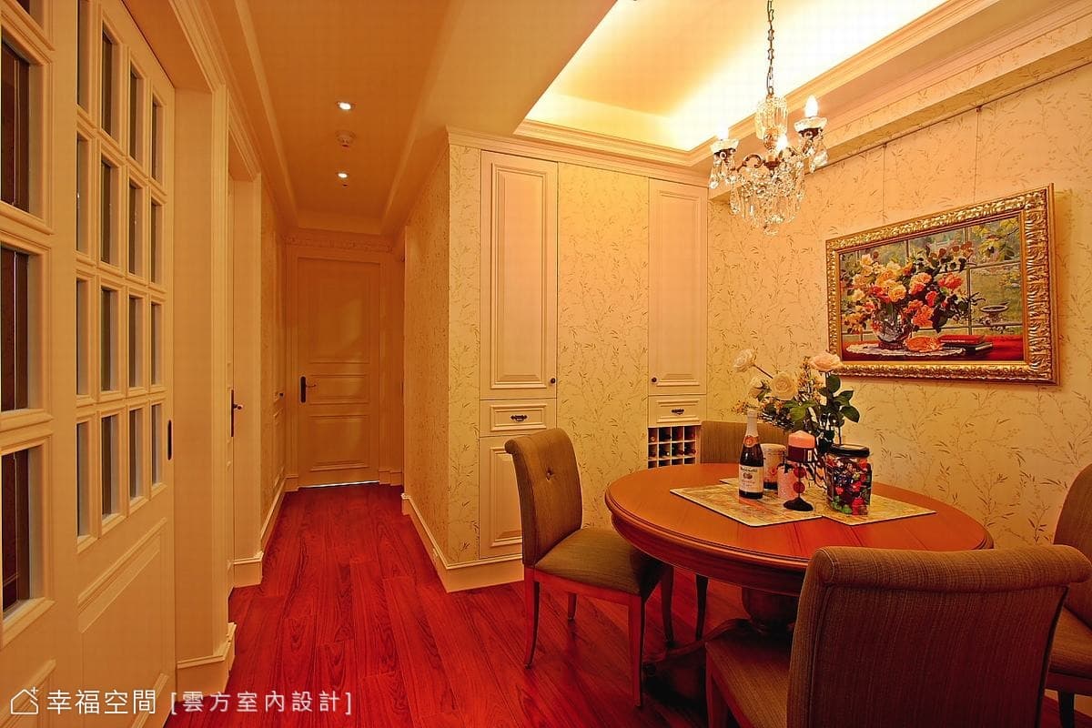 餐廳