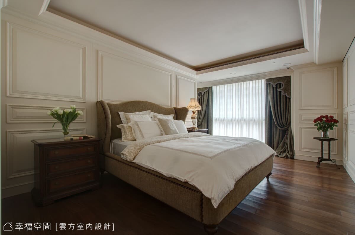 主臥房