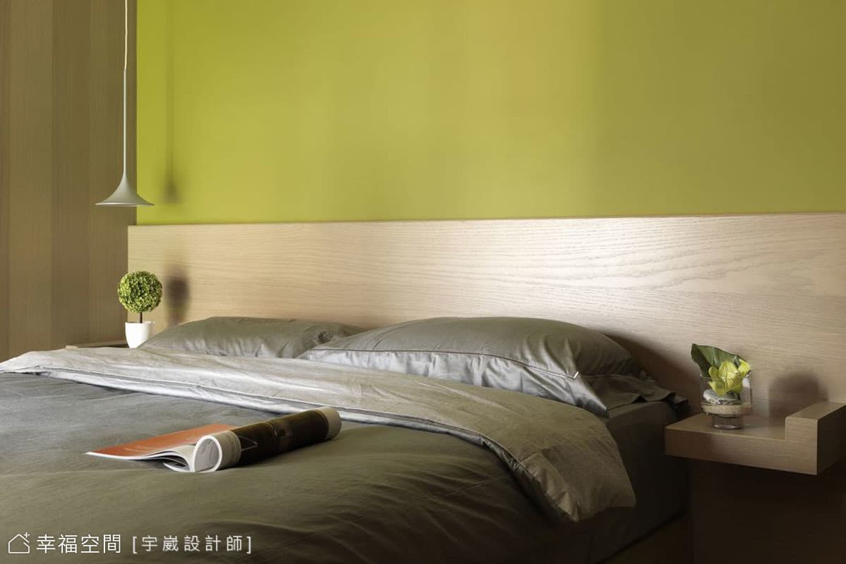 主臥室