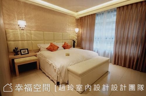 主臥