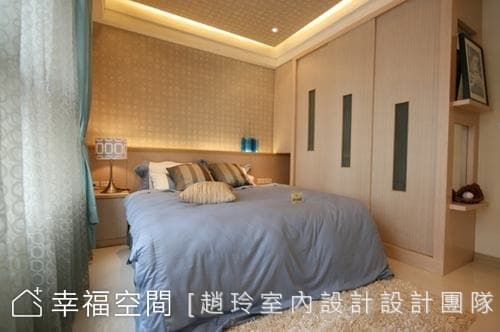次臥二