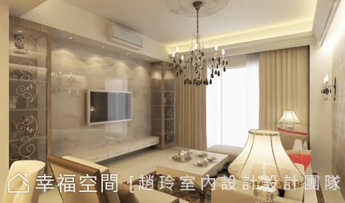 客廳