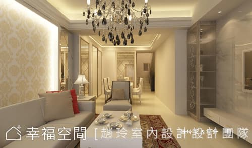 公領域