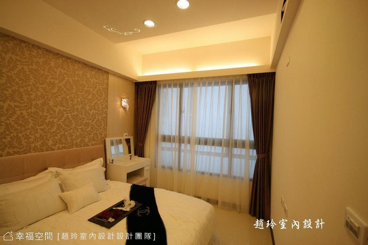 主臥房