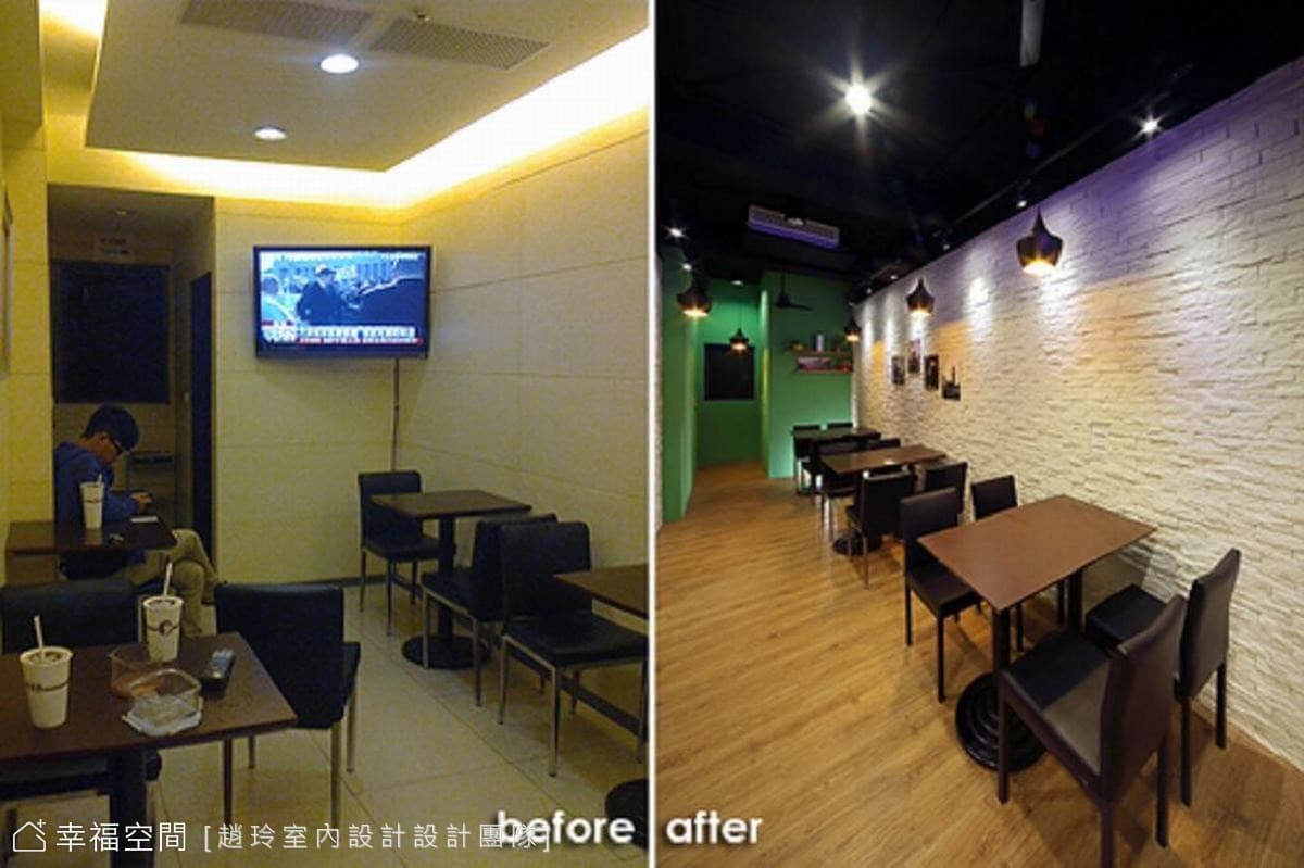 Before & After（1）