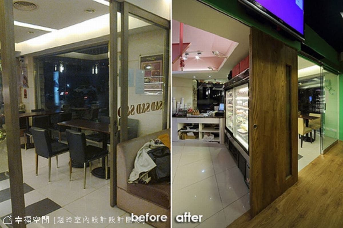 Before & After（3）