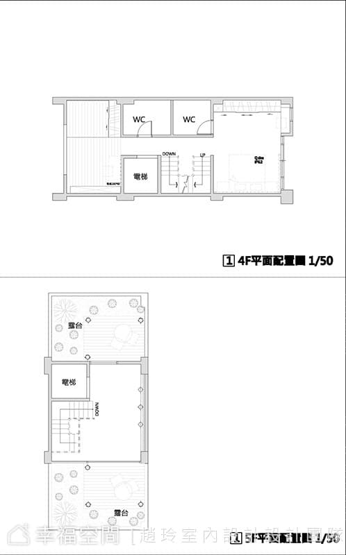 四樓＆五樓平面圖