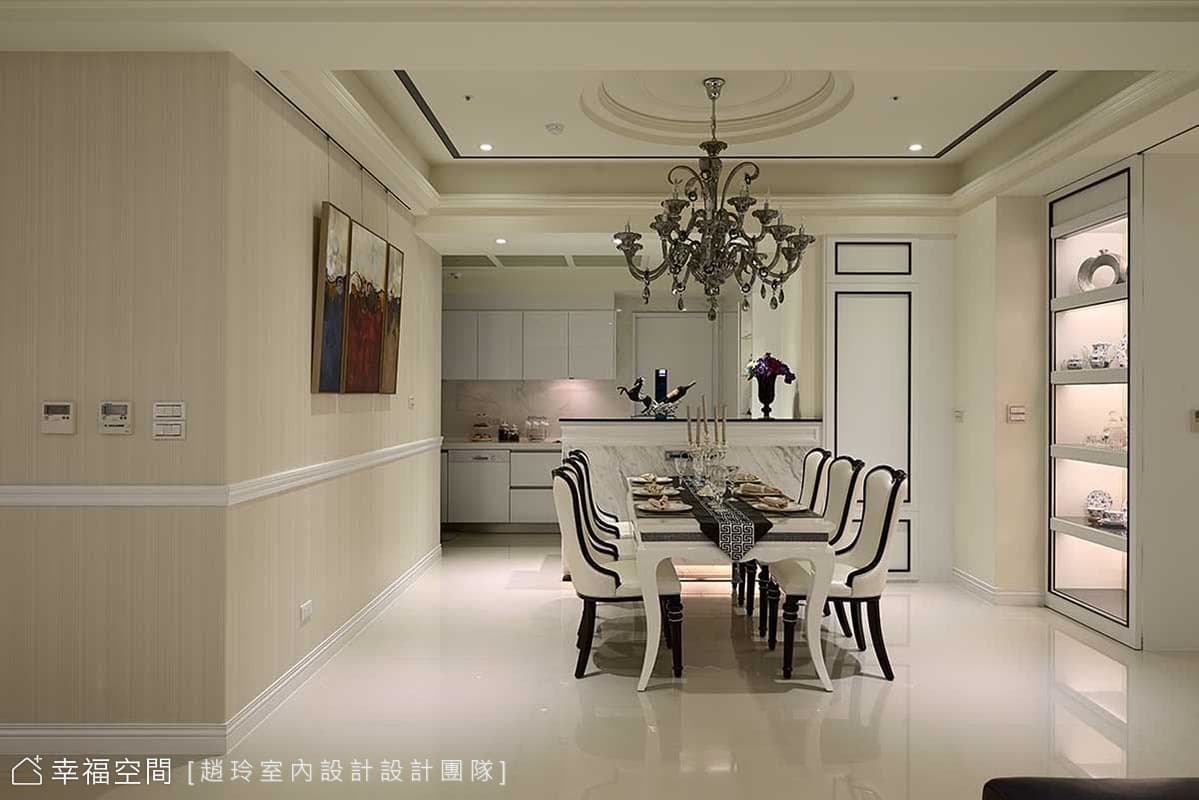 餐廳