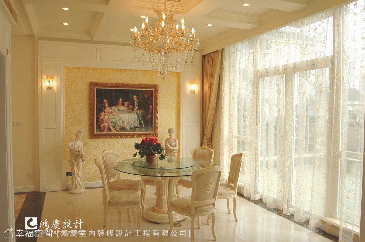 餐廳