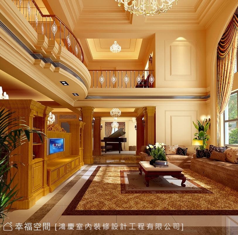 客廳