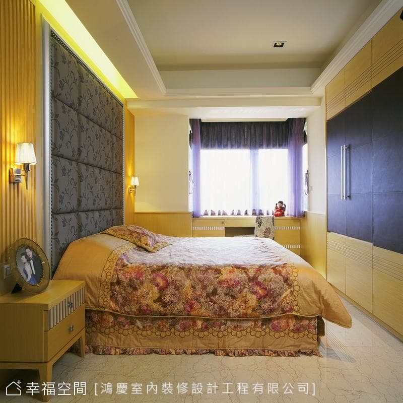 主臥房