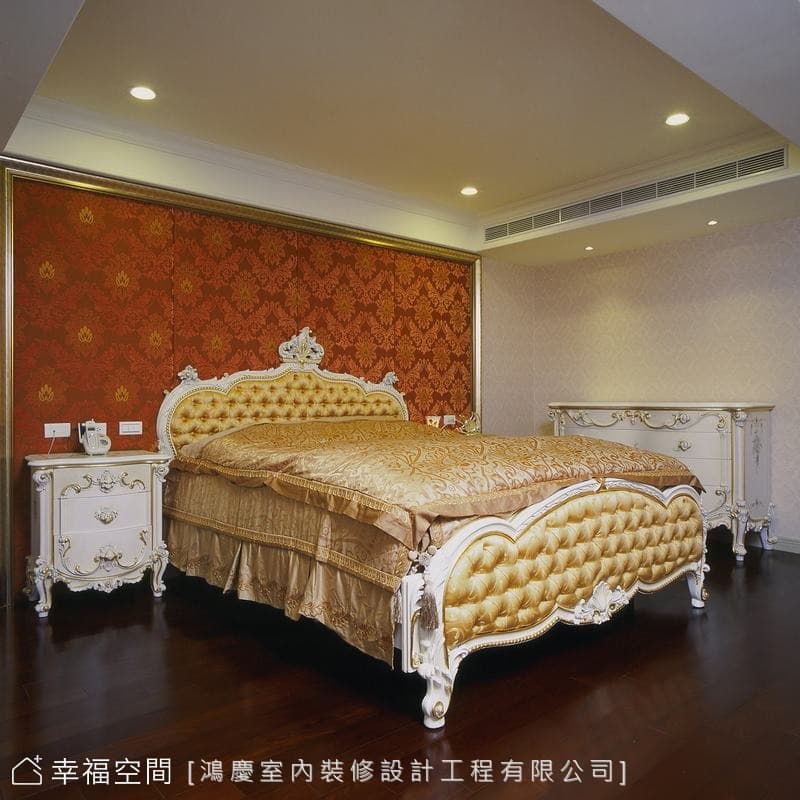 主臥房
