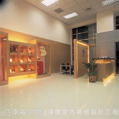 展示區