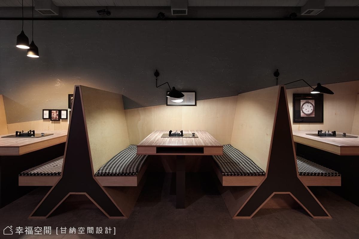 趣味溫馨