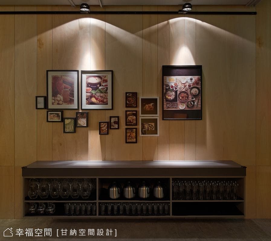 心情點綴
