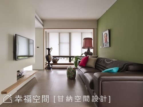 小坪數全機能