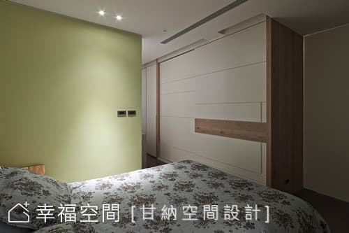 主臥房
