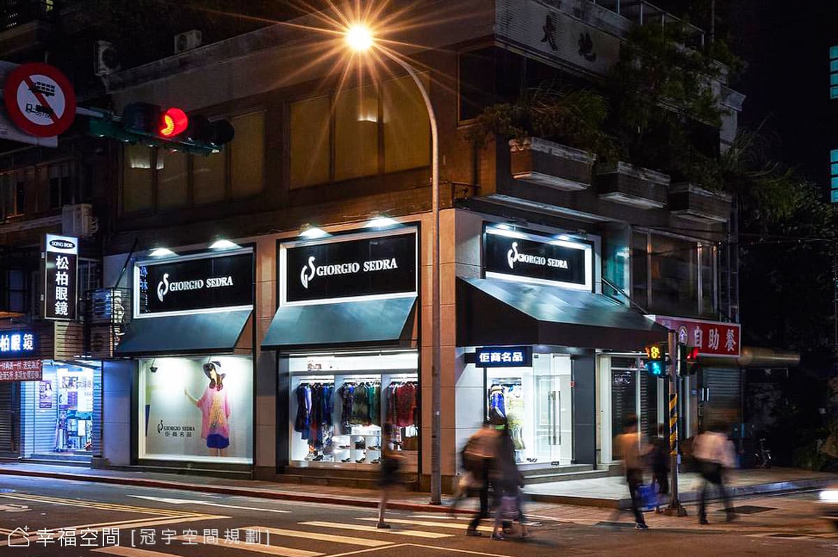 建築外觀