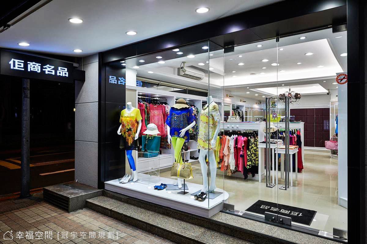 揭開序曲