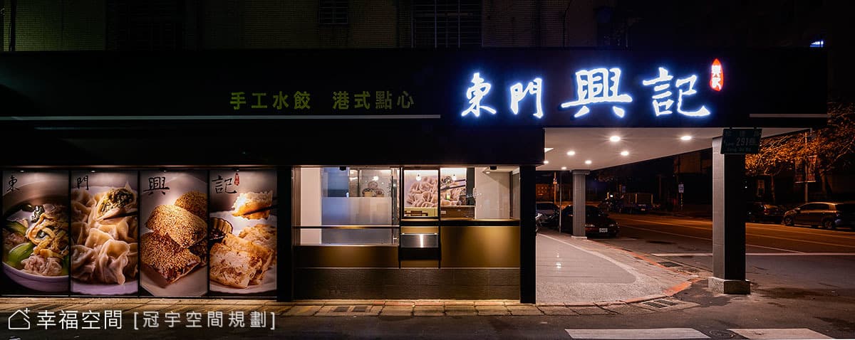 形象牆