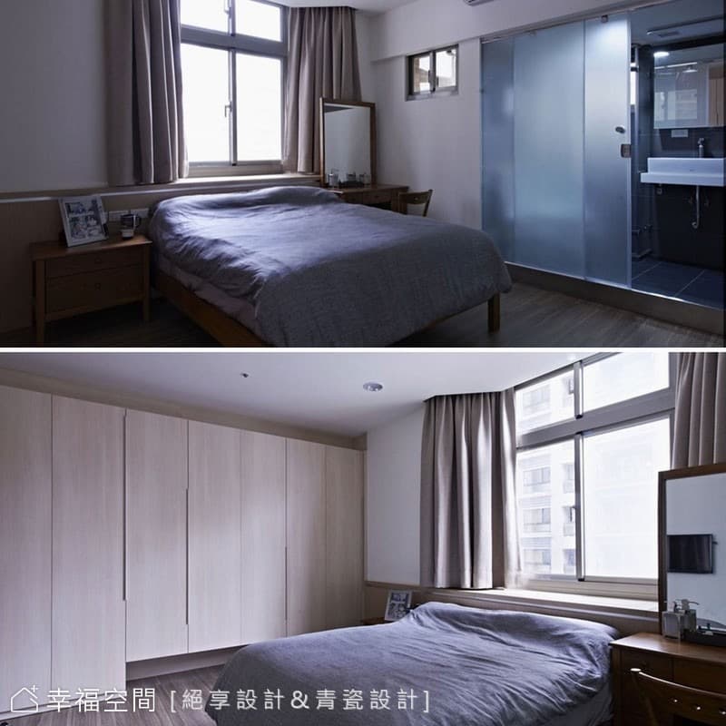 主臥房