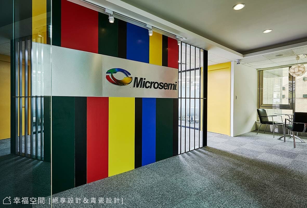 接待區