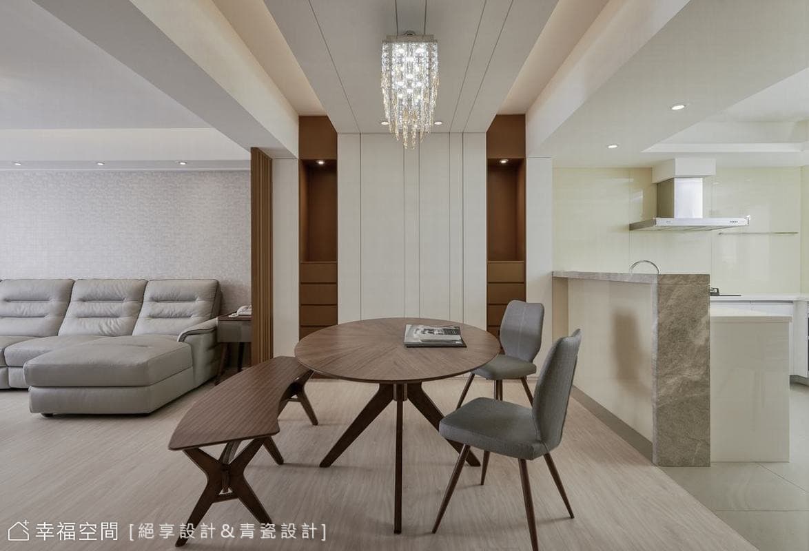 中島吧台與共用餐桌