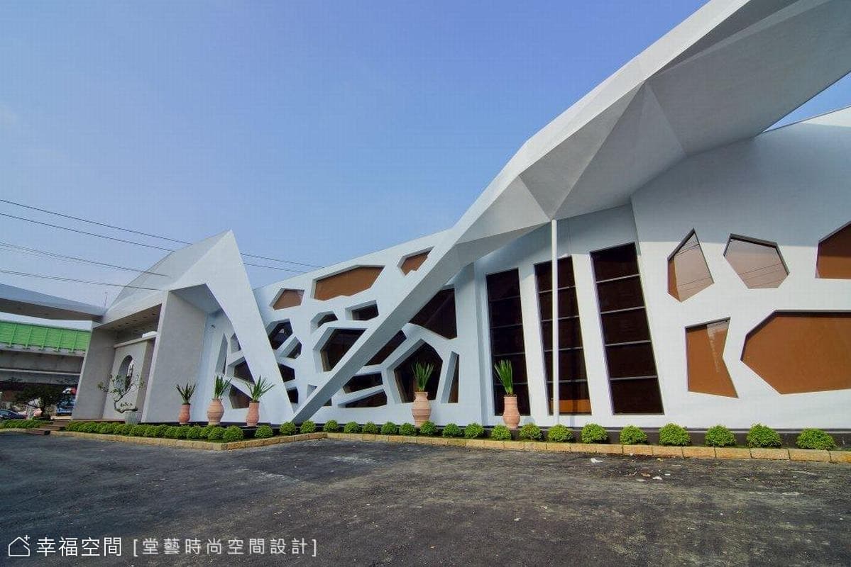 外觀造型（折板）