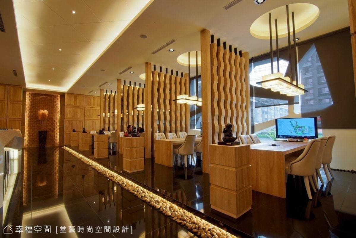 洽談區