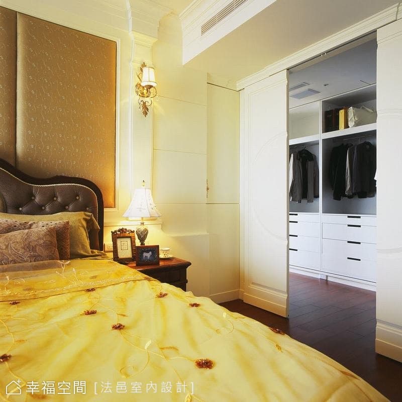 主臥房與更衣室