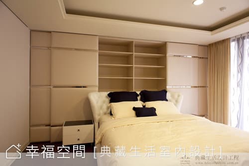 收納配置