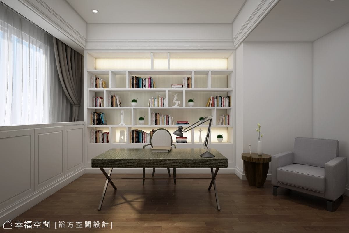 書房