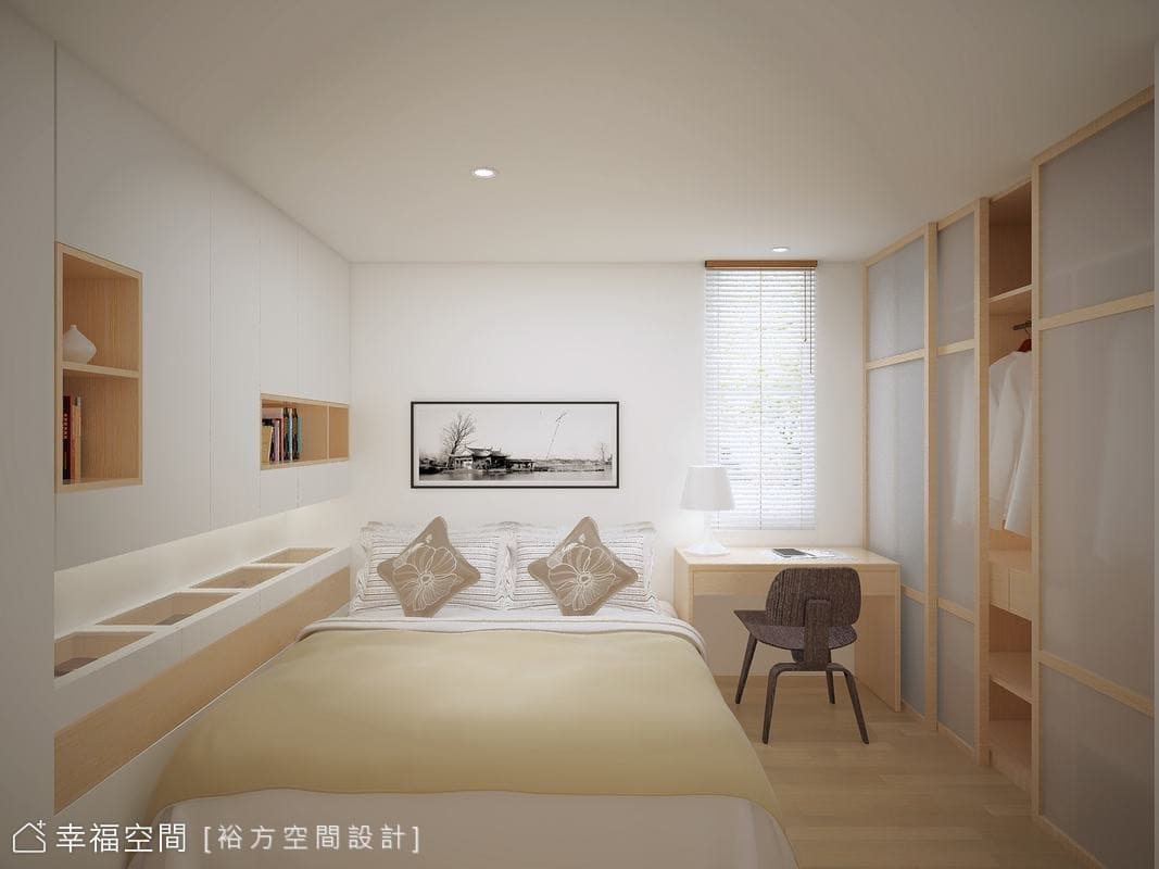 主臥室