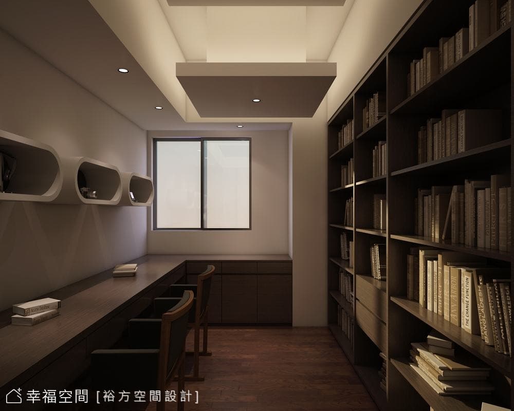 書房