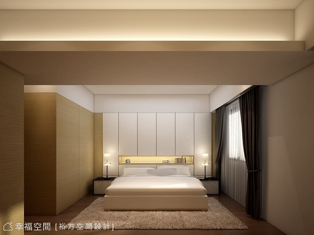 儲藏功能