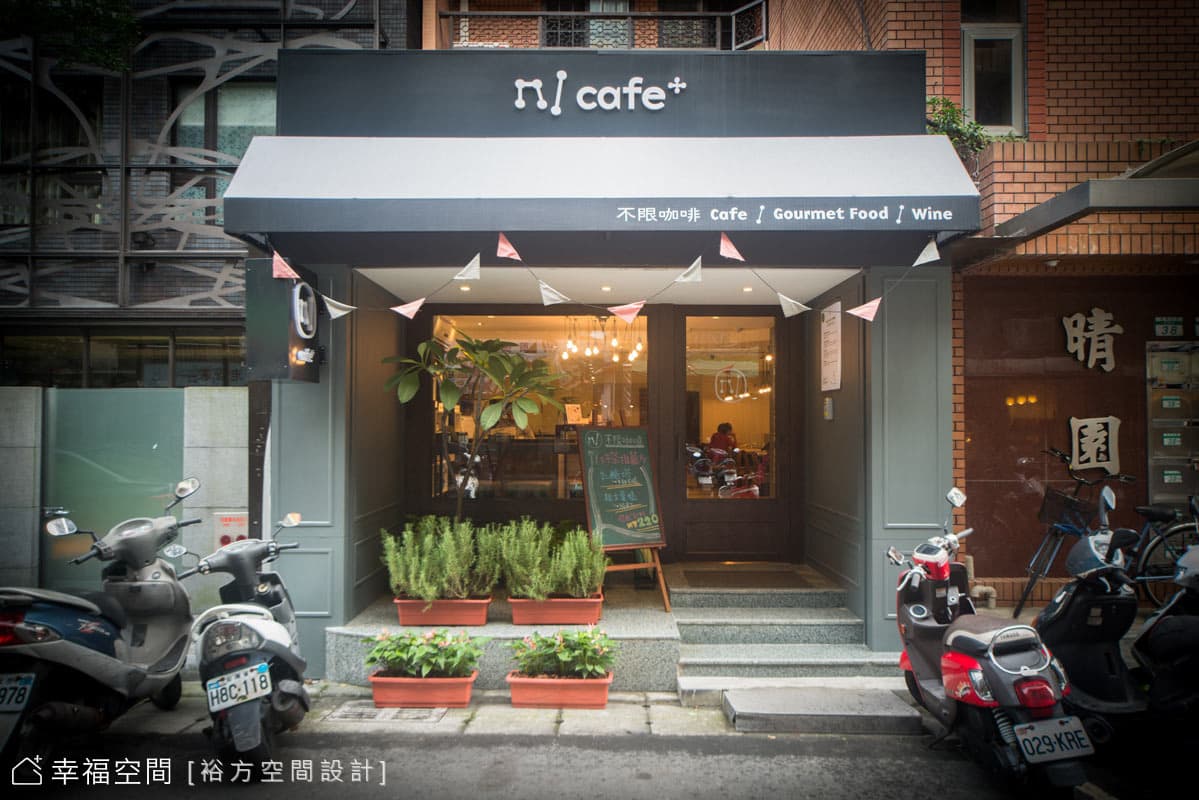 餐廳外觀