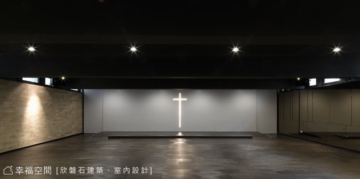 天花設計