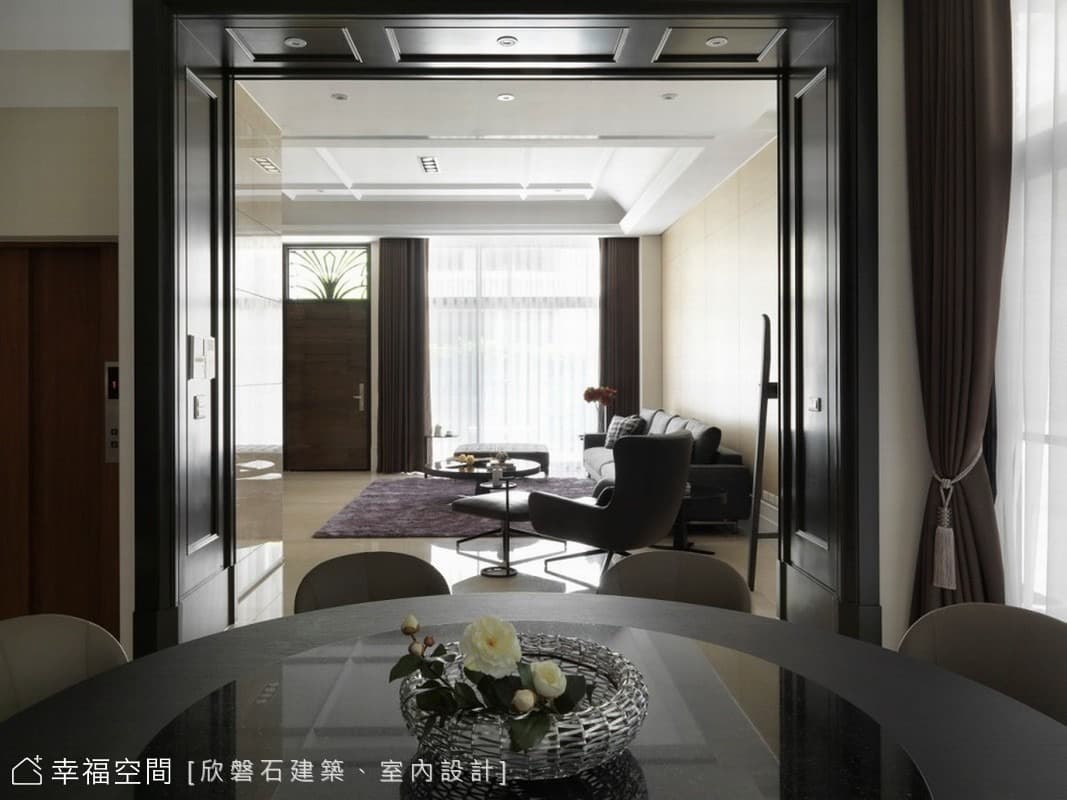 公領域