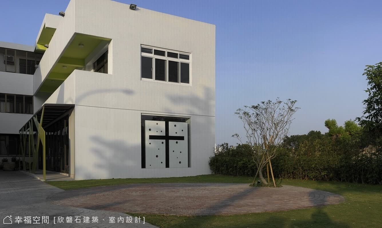 團契空間
