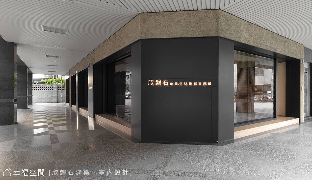 公司名稱