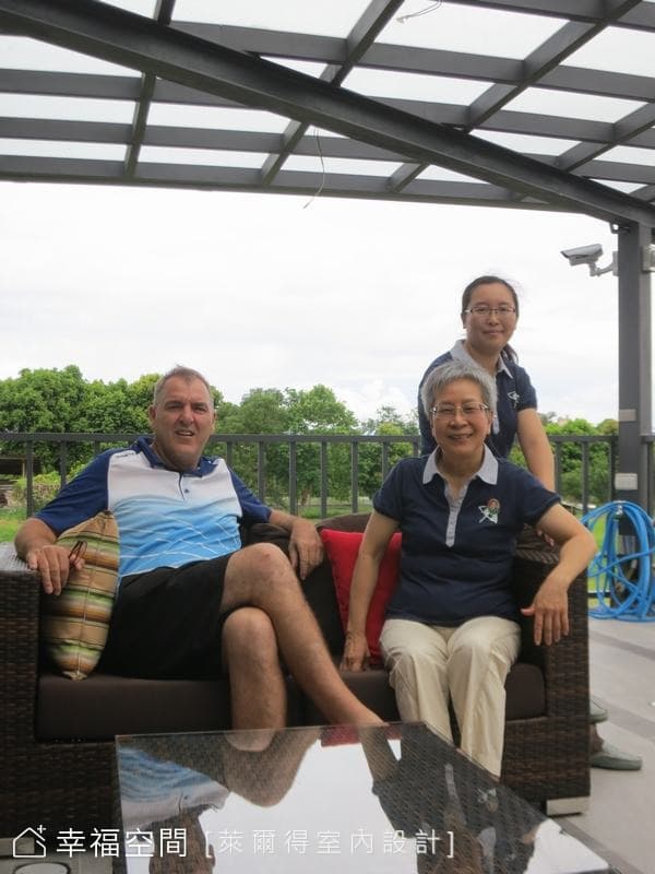 設計師與屋主合影