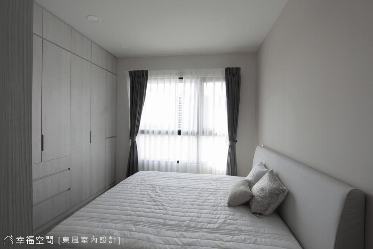 舒眠主臥