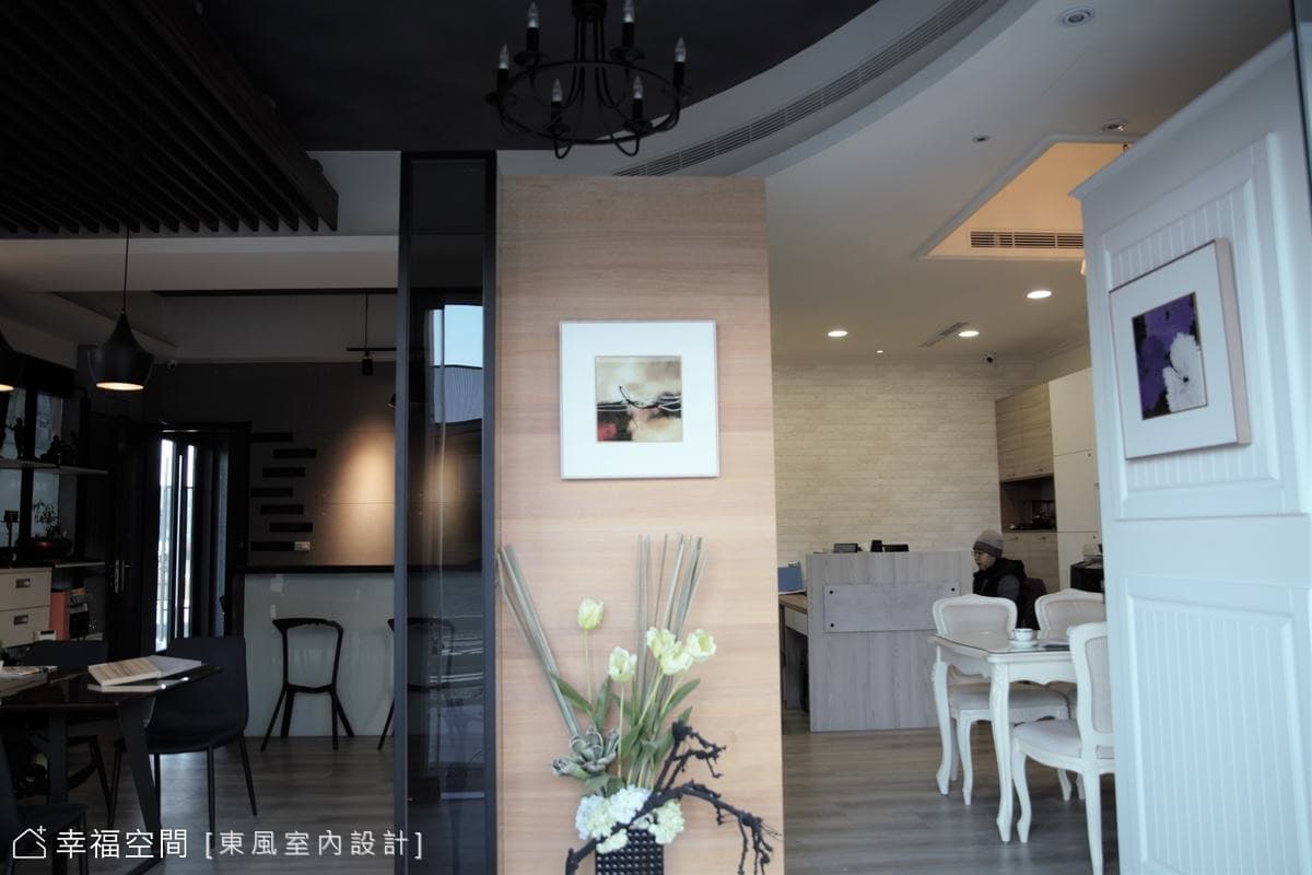並列兩種風格